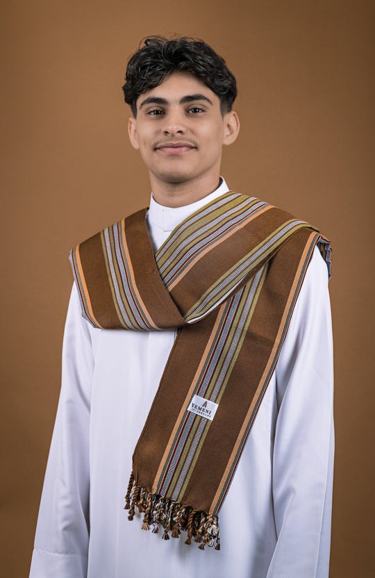 'Wadi Bana' Harvest Brown